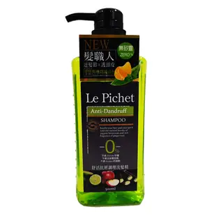 Le Pichet 髮職人修護調理系列洗髮精500ml 現貨 蝦皮直送