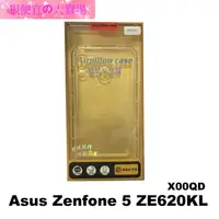 在飛比找蝦皮購物優惠-狠便宜 ASUS Zenfone 5 ZE620KL X00