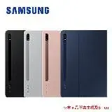 在飛比找遠傳friDay購物精選優惠-【促銷】SAMSUNG Galaxy Tab S7 T870