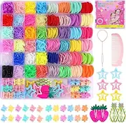 Funtopia Toddler Hair Accessories for Girls, Colorful Elastic Hair Ties Set with Hair Clips, 1246pcs Hair Rubber Bands with Cotton Baby Hair Ties, Mini Hair Clips, Hair Tail Tools for Kids