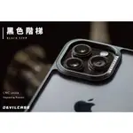 DEVILCASE 惡魔防摔殼 標準版IPHONE 14 PRO MAX系列IPHONE 14