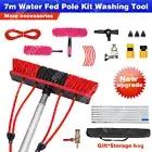 Water Fed Pole Kit, 7M Solar Panel & Window Cleaning Kit, Outdoor Glass Cleaner
