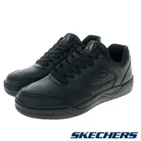 在飛比找PChome24h購物優惠-SKECHERS 男鞋 運動鞋 運動系列 KOOPA - 1