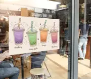 3D Bubble Tea G279 Pearl Tea Shop Window Stickers Vinyl Wall Mural Decals Honey