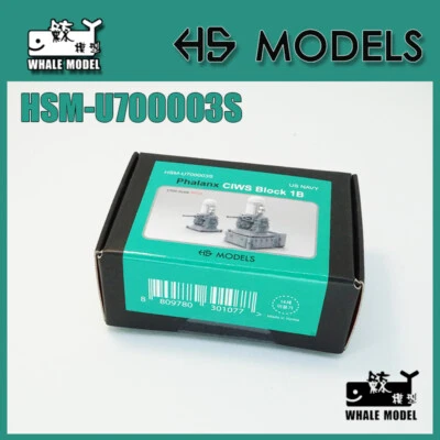 Hs model U700003s 1/700 US Navy Phalanx CIWS Block 1B
