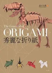 The Graceful of ORIGAMI Makoto Yamaguchi Artworks F/S w/Tracking# New from Japan