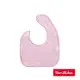 【Familidoo 法米多】麻賽爾纖維大圍兜/口水巾（粉色） 嬰兒圍兜兜 吃飯圍兜