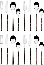 Mikasa Tortoise 18/10 Stainless Steel 16-Piece Flatware Set, Service for 4