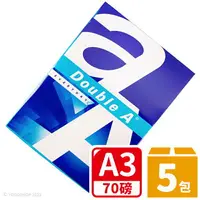 在飛比找樂天市場購物網優惠-Double A A3影印紙 A&a 70磅 /一箱5包入(