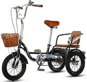 Tricycle for Adults, 14in Adult Tricycle High Carbon Steel Frame Adult Bicycle with Rear Seat & Shopping Basket for Parents to Pick Up & Drop Off Children