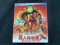 在飛比找Yahoo!奇摩拍賣優惠-[藍光BD] - 超人特攻隊2 The Incredible