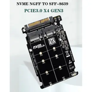 M.2 SSD 到 U.2 適配器 2in1 M.2 NVMe 和 SATA-Bus NGFF SSD 到 PCI-E