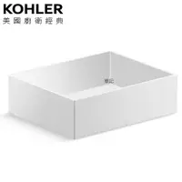 在飛比找蝦皮商城優惠-KOHLER Spacity 置物盒(白色) K-38915