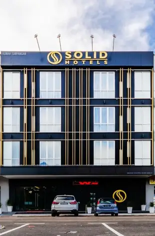 梭利飯店Solid Hotels