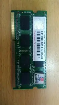 在飛比找Yahoo!奇摩拍賣優惠-【冠丞3C】創見 TRANSCEND DDR3 1066 2