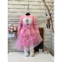 在飛比找蝦皮購物優惠-韓國童裝冬款特價冰雪奇緣艾莎公主刷毛洋裝