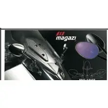 MAGAZI MG1849 紫鏡 可折 後照鏡 KRV DRG 勁戰六代 SMAX FORCE 勁戰五代 短版