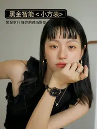 在飛比找樂天市場購物網優惠-華強北watch智能手表女款2024藍牙電話多功能心率NFC