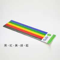 在飛比找citiesocial找好東西優惠-3D列印筆 - PLA 塑料包 | 3Doodler | c