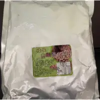 在飛比找蝦皮購物優惠-麥味登專用/榛果山藥薏仁粉/山藥薏仁漿/山藥薏仁粉/山藥薏仁