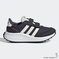 在飛比找森森購物網優惠-Adidas 童鞋 中大童 慢跑鞋 休閒鞋 RUN 70s 