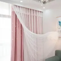 在飛比找樂天市場購物網優惠-韓式鏤空星星窗簾布成品遮光抖音同款網紅窗簾遮光臥室ins蕾絲