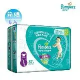 在飛比找遠傳friDay購物優惠-幫寶適 Pampers 超薄乾爽 拉拉褲 L -37片x4包