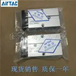 AIRTAC亞德客雙軸氣缸TN32X10X20X30X40X50X60X70X100X200X300S