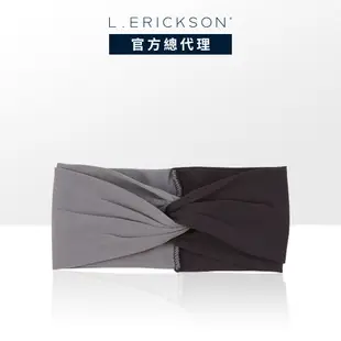 L. ERICKSON 彈性交叉髮帶〈經典黑+經典灰〉