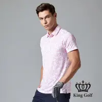 在飛比找Yahoo奇摩購物中心優惠-【KING GOLF】男款變形蟲印花造型POLO衫/高爾夫球