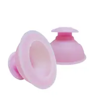 在飛比找松果購物優惠-易握粉色矽膠拔罐器 簡易拔罐杯 (0.7折)