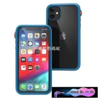 在飛比找Yahoo!奇摩拍賣優惠-《潮酷數碼館》卡特系列 Catalyst iPhone 11