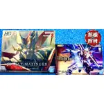 現貨免等 合購價 萬代正版 MGSD自由鋼彈+HG大魔神 加購MGSD 自由 EVO水貼 ACTION BASE