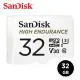 SanDisk 高耐用強效能監控設備專用microSDHC記憶卡 32GB 公司貨