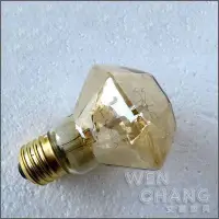 在飛比找Yahoo!奇摩拍賣優惠-工業 loft 風 愛迪生復古燈泡 E27 40W 鑽石燈泡