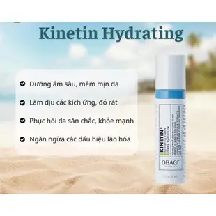 OBAGI Kinetin + Hydrating Cream 50ml 歐巴吉保濕乳液(AUTHENTIC100%🔥)