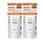 CUREL珂潤 潤浸保濕輕透水感防曬乳50GX2入組(臉 身體用 SPF30)-公司貨