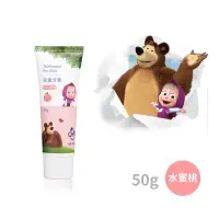 在飛比找樂天市場購物網優惠-【oh care 歐克威爾】瑪莎與熊 兒童牙膏(水蜜桃) 5