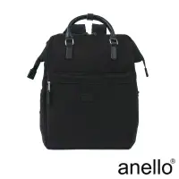 在飛比找博客來優惠-anello NEW RETRO 經典口金後背包 Regul