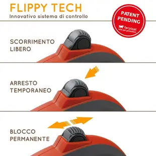 【優比寵物】義大利飛寶ferplast FLIPPY Deluxe 豪華牽引繩 05T型5m長(T型高科技尼龍式扁帶繩)