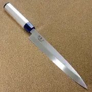 Japanese Kitchen Sashimi Knife 8.3 inch Aluminum Handle Single edged SEKI JAPAN