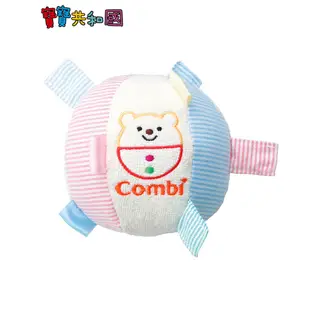 Combi康貝-寶貝球