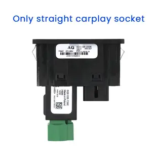 Carplay AUX USB 插座+線束自動 USB 適配器更換配件適用於大眾高爾夫 7 MK7 3GD035222E