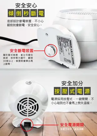 冬季首選【嘟嘟太郎-台灣出貨】台灣三洋 桌上型電暖器 迷你電暖器 陶瓷電暖爐 陶瓷電暖器