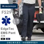 【PROPPER】EDGETEC EMS PANT長褲 #F5291(多色可選、單款販售)