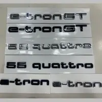在飛比找蝦皮購物優惠-適用AUDI奧迪55 quattro e-tron GT字母