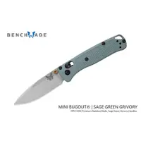 在飛比找蝦皮購物優惠-【angel 精品館 】Benchmade MINI BUG