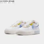 NIKE AIR FORCE 1 FONTANKA SET TO RISE 白藍黃 DV2175-100休閒滑板鞋