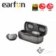 earfun Free Pro 3降噪真無線藍牙耳機/ 棕黑色