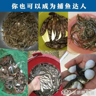 捕魚工具抓魚籠摺疊漁網捕魚網龍蝦網捕蝦籠撲魚手拋網小魚網圓形【林之舍】